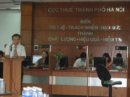 Public administration